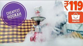 Cheapest Hookah you can get Online Everything Visible [upl. by Yerffoeg]