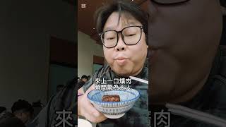 嘉義市區神秘的愛瑪仕等級黑金爌肉飯滷肉飯，不敢吃肥肉的我居然也敢大口吃肉了。魯力魯肉飯 魯肉飯專門店 [upl. by Ilaw562]