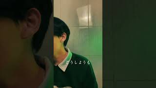 Piano Cover Peace Sign  Kenshi Yonezu  Male Cover by Nekofan Music cover 歌ってみた shorts [upl. by Imoin]