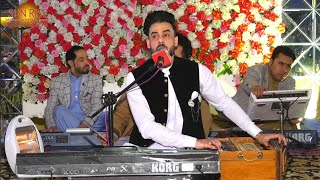 Shaista Janan  Anil Bakhsh Pashto Song 2024  New Pashto Song  HD Video  Pashto Music [upl. by Enyalahs]