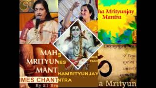 Mahamrityunjay Mantra by Anuradha Paudwal 108 times [upl. by Hardwick46]