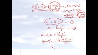 One Point Gauss Quadrature Rule Derivation and Example [upl. by Nolla846]