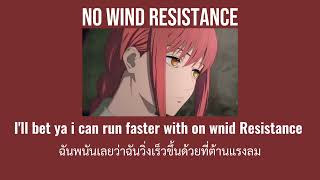 No wind Resistance  kinneret แปลไทยThai sub [upl. by Huberto267]