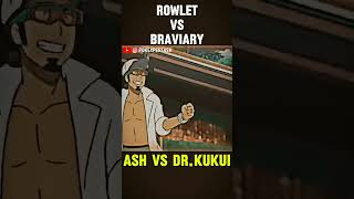 Ash Rowlet VS Kukui Braviary🔥shorts pokemon viral [upl. by Nnaegroeg]