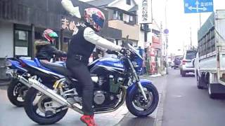 娘と親父のXJR 1300 XJR400 YAMAHA [upl. by Ahsienad]