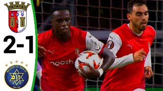 Sporting Braga vs Maccabi Tel Aviv 21 Bruma Goal All Goals and Extended Highlights [upl. by Muldon]