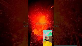 Dozakh ki Aag 😭😭🤲🤲quran shortyoutubevideo [upl. by Anoerb]