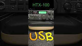 Realistic HTX100 USB LSB [upl. by Ferro]