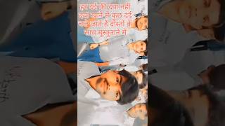 Cal College band Ho jaegahindisong fairwell party college life video Rohit Rathore [upl. by Evangelin]