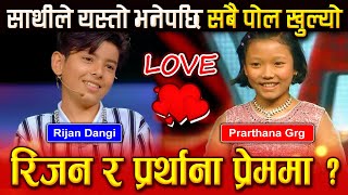 Rijan Dangi loves Prarthana Gurung  Grand Finale  Episode 19  The Voice of Nepal 2023 [upl. by Court]