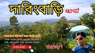 Daringbadi Tour  EP2  Coffee Garden  Pine Forest  HillView Park  Butterfly Park  Sunset Point [upl. by Eisteb]