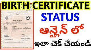 How to check birth certificate status online in telanganaTechsyra [upl. by Tiras430]