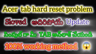 acer tab hard reset solution  jagananna tab hard reset problem solve  all apps problem solve [upl. by Gregoire902]