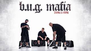 BUG Mafia  Care Au Ramas feat Marius Savescu Interludiu Prod Tata Vlad [upl. by Bello]