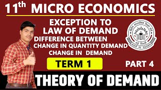 Demand Part 4  Exception of Law of demand amp Diff Between Change in quantity amp change in Demand [upl. by Dulcia]