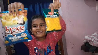 Pari ka Duniya Katori  ANU RADHA VLOG [upl. by Eneiluj]