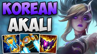 KOREAN CHALLENGER DOMINATES WITH AKALI MID  CHALLENGER AKALI MID GAMEPLAY  Patch 1323 S13 [upl. by Agler335]