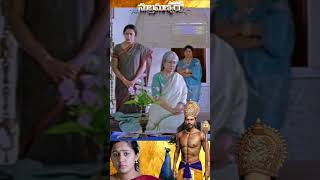 మా వధువు ఎక్కడ  Dhanush K Raja  Telugu Full Movie  Unni Mukundan  Ananya  yeluguytshorts god [upl. by Aihselat225]