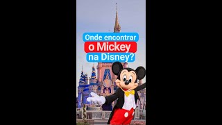 Onde encontrar o Mickey na Disney shorts [upl. by Ahsieit]