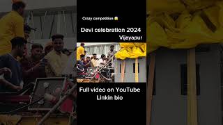 DJ competition Bijapur😱🔥devi bijapur vijaypur sandyvlog 20024 [upl. by Sholeen]