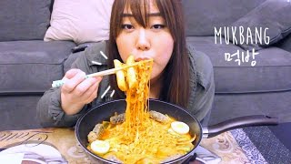 Spicy Rice Cakes w Ramen  MUKBANG 먹방  떡볶이 라볶이 [upl. by Terrance]