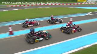 NTC CUP 2023 第5戦 YAMAHA Cadets Open 予選ヒート [upl. by Algie]