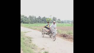 bangladesh village krishi shortsvideo shortvideo shorts shortsfeed short village [upl. by Shetrit]