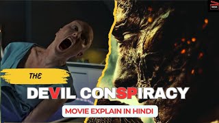 The Devil Conspiracy  Horror Movie  Explain in Hindi  Horror Movies  Hollywood [upl. by Fredrick]