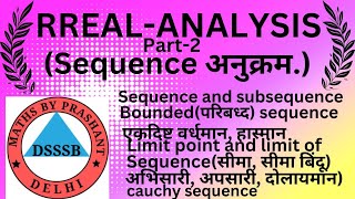 Sequence in Real Analysis realanalysis sequencesandseries sequence [upl. by Saba]