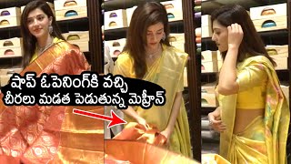 Mehreen Pirzada Opened Shopping Mall In Guntur  Mehreen Pirzada Latest Video  News Buzz [upl. by Waly200]