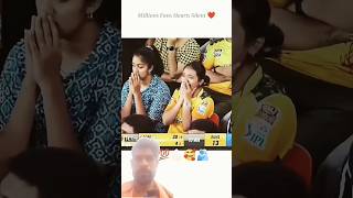 Csk vs Gujrat ipl cricket csk ipl2023csk viratkohli dhoni [upl. by Evered478]