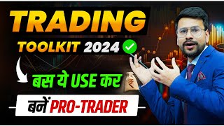 7 BEST Tools of Trading for Beginners  Intraday Trading Options amp Swing Trading in Stock Market [upl. by Edgerton899]