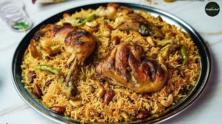 Chicken Kabsa Biryani Recipe by SooperChef Arabian Kabsa Rice [upl. by Jacquelin]