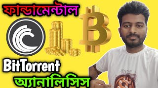 BITTORRENT PRICE PREDICTION  BTTC  BITTORRENT  BITCOIN  CRYPTO  BTTC PRICE PREDICTION  BTTC [upl. by Adieren]