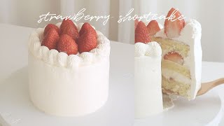 Cake Beginner Made 🍓Best Strawberry Shortcake🍓Recipe  SweetHailey [upl. by Reagen]