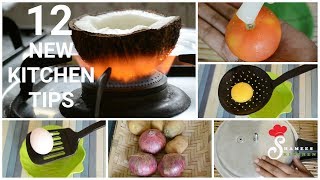 12 Awesome Kitchen Tips and Tricks  Kitchen Hacks  Shamees Kitchen [upl. by Ecnar]