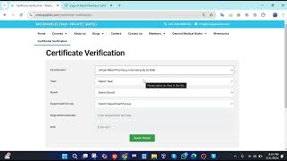 How to verify your ECertificate [upl. by Atena]