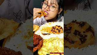 Eating Dal Chawal Aloo Bhurta Papadasmrsounds indianfood eatingshow shortsvideo [upl. by Fanchan]