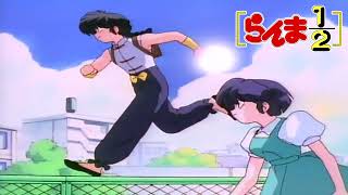 A Certain Clear Day Loop and Tempo Edit  Ranma 12 OVA OST [upl. by Derdle633]