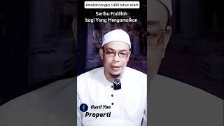 AMALIAH LANGKA 1400 TAHUN SILAM  GUSTI YAN AL BANJARI [upl. by Gabey170]