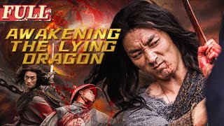 【ENG SUB】Ten Tigers of Guangdong Su Can Awakening the Lying Dragon  China Movie Channel ENGLISH [upl. by Eiboj]