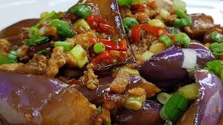 Eggplant Stir Fried  Chinese Style Eggplant Easy Recipe Yu Xiang Eggplant  鱼香茄子 简易炒茄子食谱 [upl. by Coltson741]