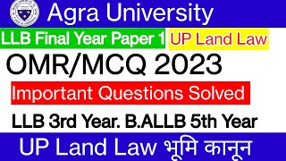 Dbrau Agra University UP Land Law including Ceiling LLB 3rd Year OMRMCQ Important Questions LLB [upl. by Sib]