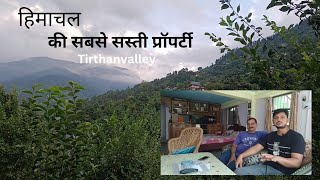 Property On Lease In Himachal Pradesh  Tirthanvalley  Property in Himachal DelhitoValleyHome [upl. by Ueik]