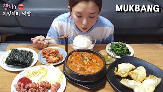 리얼먹방 햄지네 백반 ft 김치찌개생선구이시금치무침소세지계란후라이김ㅣkorean home mealㅣREAL SOUNDㅣASMR MUKBANGㅣ [upl. by Blumenthal823]