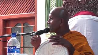 Part 2 Kagama sirinanda Thero Elamalpotha [upl. by Erodisi632]