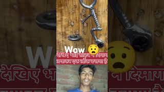 Is tarah ki aur video dekhne ki hamare channel ko subscribe Karen [upl. by Ayimat454]