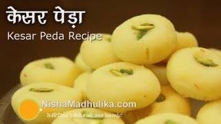 Kesar Peda Recipes  How to make Kesar Peda in Microwave [upl. by Eillam]