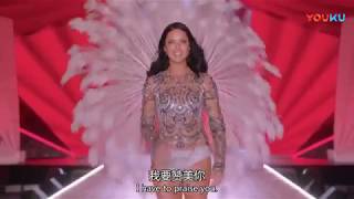 Adriana Lima last catwalk Victorias Secret Fashion Show 2018 [upl. by Lamee886]