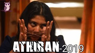 Athiran 2019 full movie [upl. by Dwyer973]